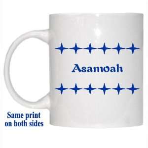  Personalized Name Gift   Asamoah Mug: Everything Else