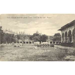 1910 Vintage Postcard Moti Masjid and Great Court Yard   Fort Agra 