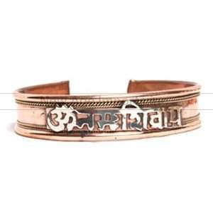  OM Namah Shivaya Copper Bracelet 