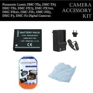  Panasonic Lumix DMC TS4, DMC TS3 DMC TS2, DMC FX75, DMC 