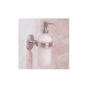   Ginger 1514 SN Satin Nickel Soap Lotion Dispenser 1514: Home & Kitchen