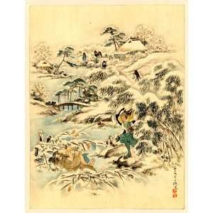  1800 Japanese Print scene during the attack on Kira 