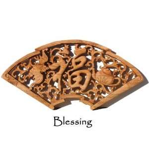  Redwood Stained Fan Design Wood Carved Wall Hangings 