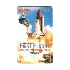   First Flight Endeavour STS 49 NASA Space Shuttle: Everything Else