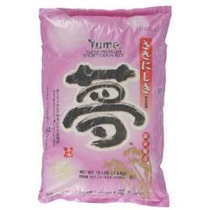 Yume Super Premium Rice, 15 Pounds Bag: Grocery & Gourmet Food