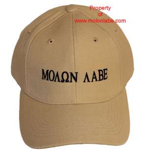 Molon Labe Greek Lettering Embroidered Hat   Come and Take Them  