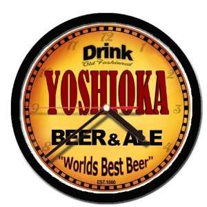  YOSHIOKA beer and ale cerveza wall clock: Everything Else