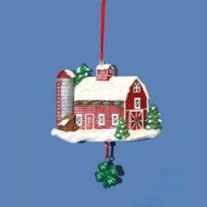  4 H Christmas Tree Ornament: Home & Kitchen
