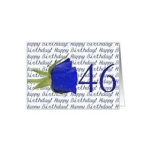  46th Happy Birthday Blue Rose Card: Toys & Games