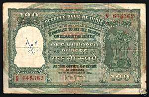 INDIA 100 RUPEE R4 1957 ELEPHANT PERSIAN GULF RARE NOTE  
