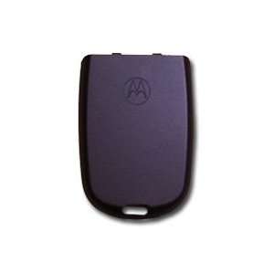  Motorola Standard Battery Door Cell Phones & Accessories