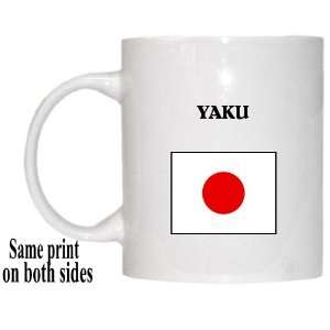  Japan   YAKU Mug 