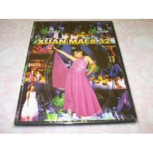  Xuan Mai #32 DVD 