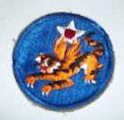 WWII U.S. 14th Airforce Patch