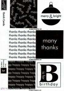 Stampin Up QUICK CARDS Rubber Stamps RETIRED Christm  