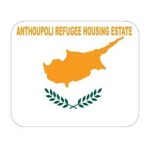  Cyprus, Anthoupoli Refugee Housing Estate Mouse Pad 