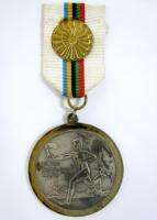 MUNCHEN OLYMPIC GAMES YOUTH OF THE WORLD MEDAL 1972  