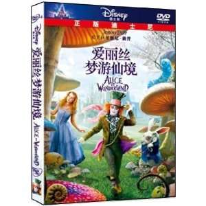  Alice in Wonderland (Chinese Dubbed) Movies & TV