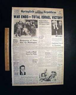 Great SIX DAY WAR Arab Israeli ENDS 1967 Newspaper UAR  