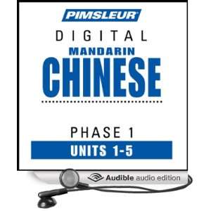 Chinese (Man) Phase 1, Unit 01 05 Learn to Speak and 