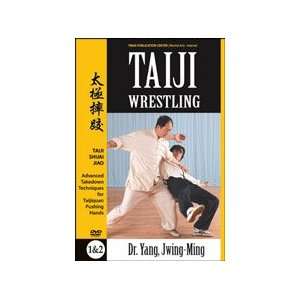  Taiji Wrestling DVD with Dr. Yang Jwing Ming Sports 