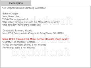 New Genuine Samsung Battery Charger For MetroPcs Galaxy Attain 4G SCH 