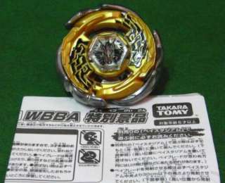 Beyblade TAKARA WBBA G3 CHAMPION GOLD GALAXY PEGASIS PEGASUS LIMITED 