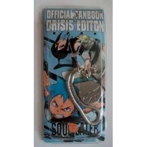  Anime Soul Eater Metal Phone Charm Strap #1: Everything 