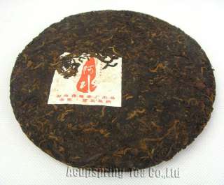 2007 Year Puerh Tea, 357g Puer,Ripe Puer,Puerh Tea, PC74  