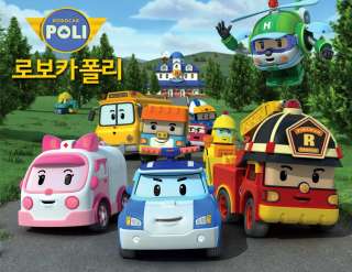 Korean character in EBS   Robocar Amber Car Transformer  