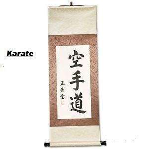 Karate Calligraphy Wall Scroll