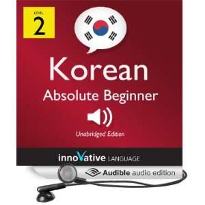  Learn Korean   Level 2: Absolute Beginner Korean, Volume 1 