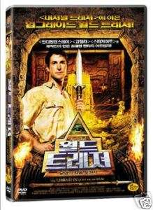 THE LIBRARIAN QUEST FOR THE SPEAR Noah Wyle Kelly Hu  