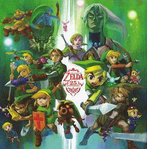 The Legend of Zelda 25th Anniversary Silk Poster 24x24  