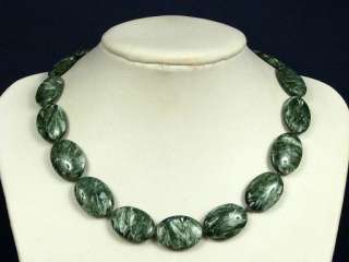 Necklace Seraphinite Large 25mm Flat Ovals 925  
