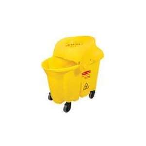  Rubbermaid Wave Brake Institutional Combo   35 Qt.: Health 