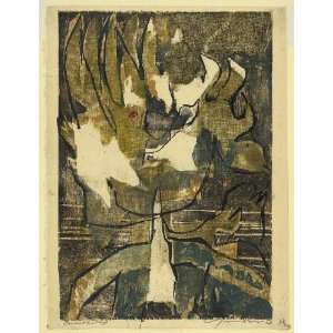 Curiosity,abstract print,art,wood cuts,Adja Yunkers,1953  