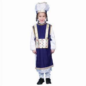 Jewish High Priest Costume   Small 4 6   Dress Up Halloween Costume