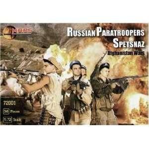  Afghanistan War Russian Paratroopers (36) 1 72 Mars Toys 