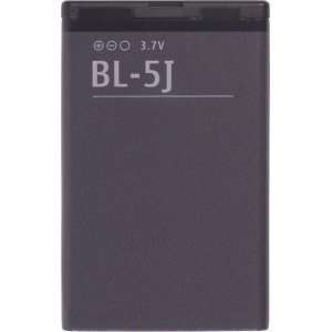 NEW BL 5J BATTERY FOR NOKIA 5228 5230 NURON 5233 C3 00  