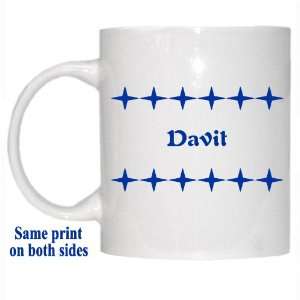  Personalized Name Gift   Davit Mug: Everything Else