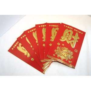   Lucky Fortune Red Money Holder Envelopes Small   6 Pk 
