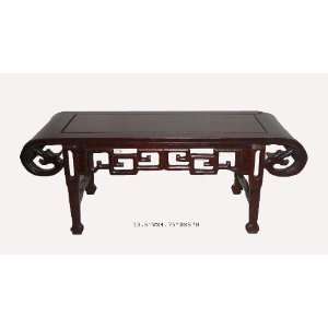   Ming Style Hand Carved Mini Altar Table Stand: Kitchen & Dining