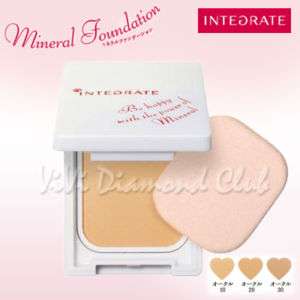 Shiseido INTEGRATE Mineral Foundation Pressed (Set)~NEW  