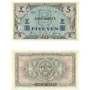  Japan Allied Military Currency ND (1945) 5 Yen, Pick 69a 