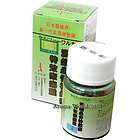 Tower brand special effects of curing pain concentrate pills to cure 