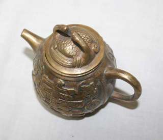 Antique Japanese Bronze Swan Teapot Tea Pot ~1920  