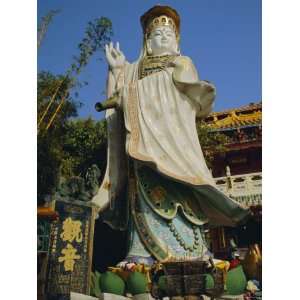 Kuanyin, the Goddess of Mercy, Temple Garden in Repulse Bay, Hong Kong 