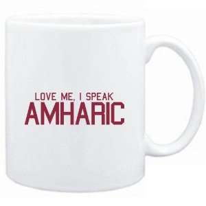   : Mug White  LOVE ME, I SPEAK Amharic  Languages: Sports & Outdoors