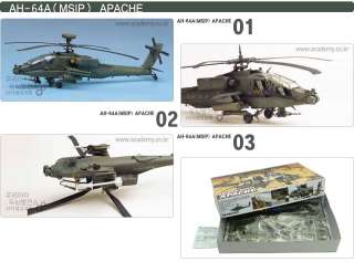 48 AH 64A(MSIP) APACHE ACADEMY MODEL KIT  